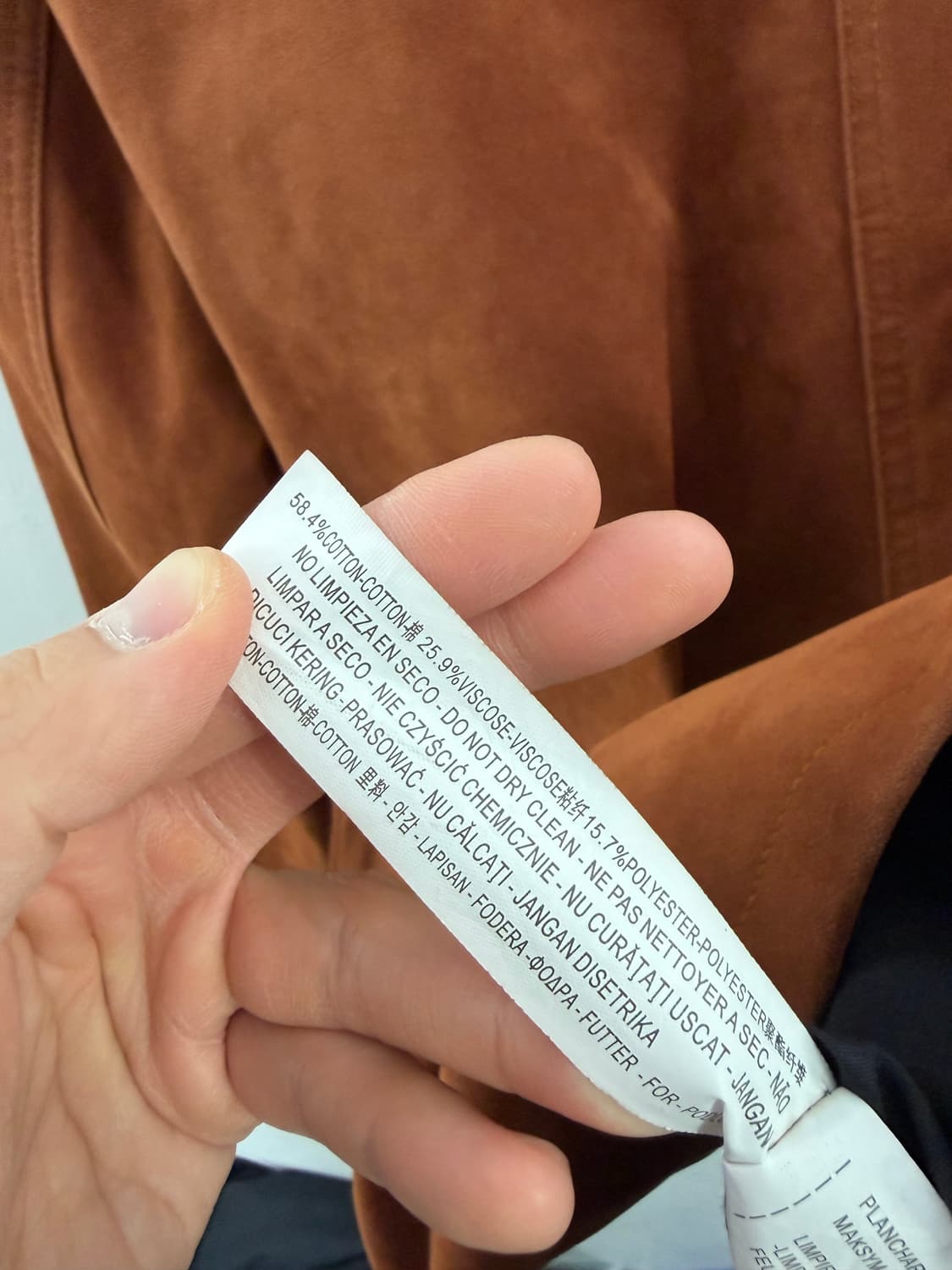 자라 스웨이드자켓 자라스웨이드자켓 초아자켓 몰스킨자켓 자라자켓 상품이미지4