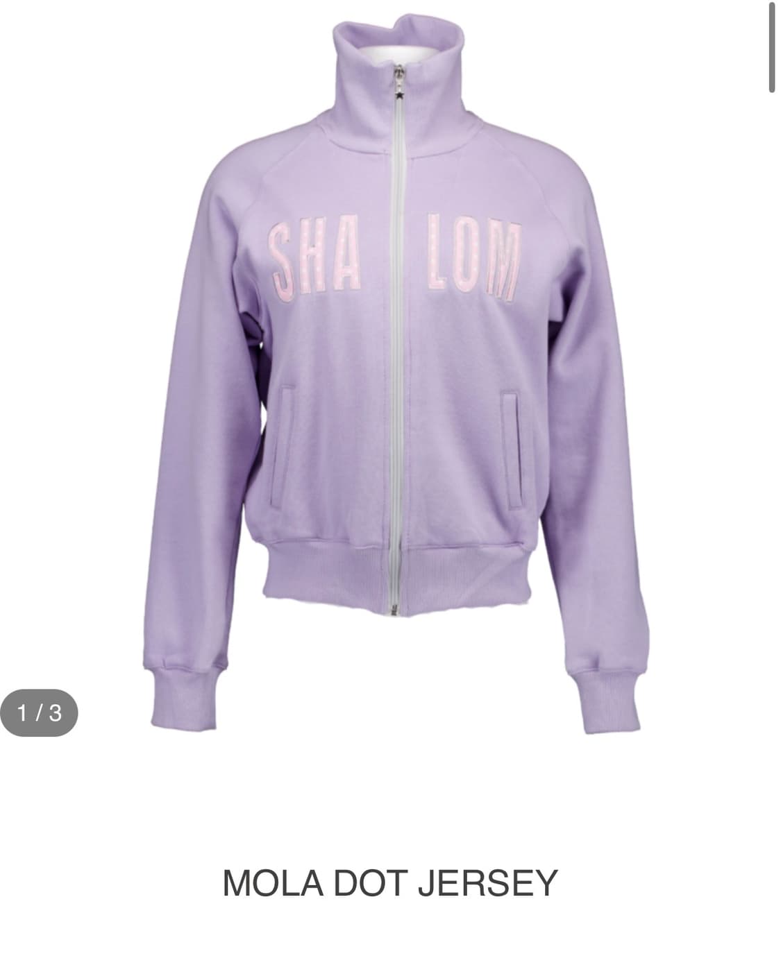 유일매물 새상품 당일배송 샬롬 클럽 몰라 도트 져지 상품이미지1