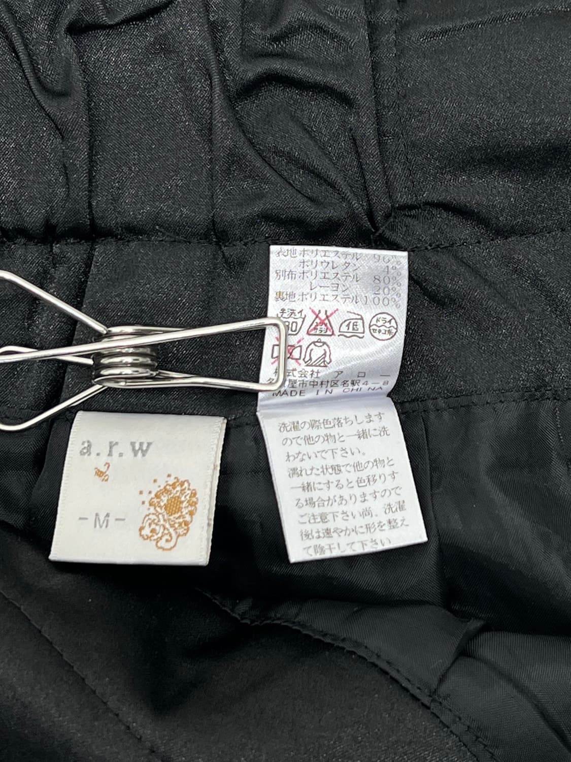 ARROW 플리츠 미니 스커트 상품이미지5