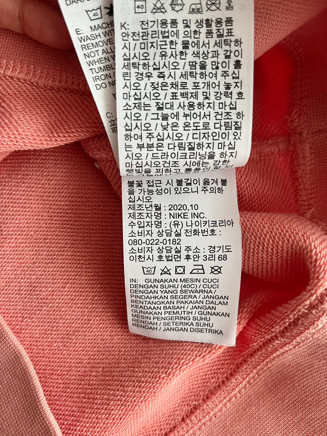 L) 나이키 여성 스우시 맨투맨 코랄 상품이미지6