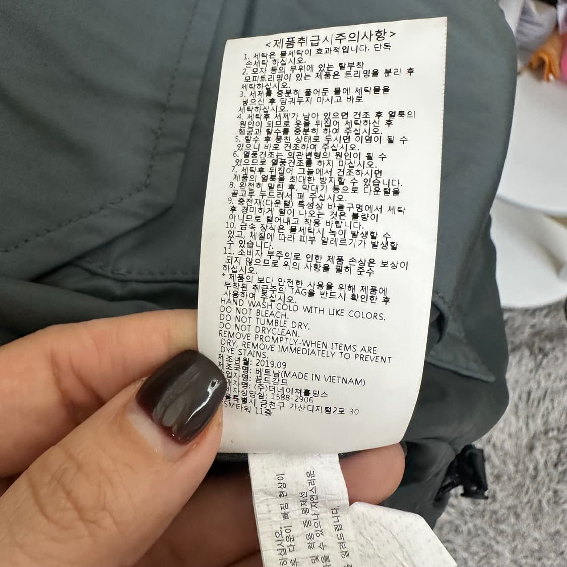  네셔널지오그래픽 남자 자이언트포투 덕다운 자켓 105 상품이미지8