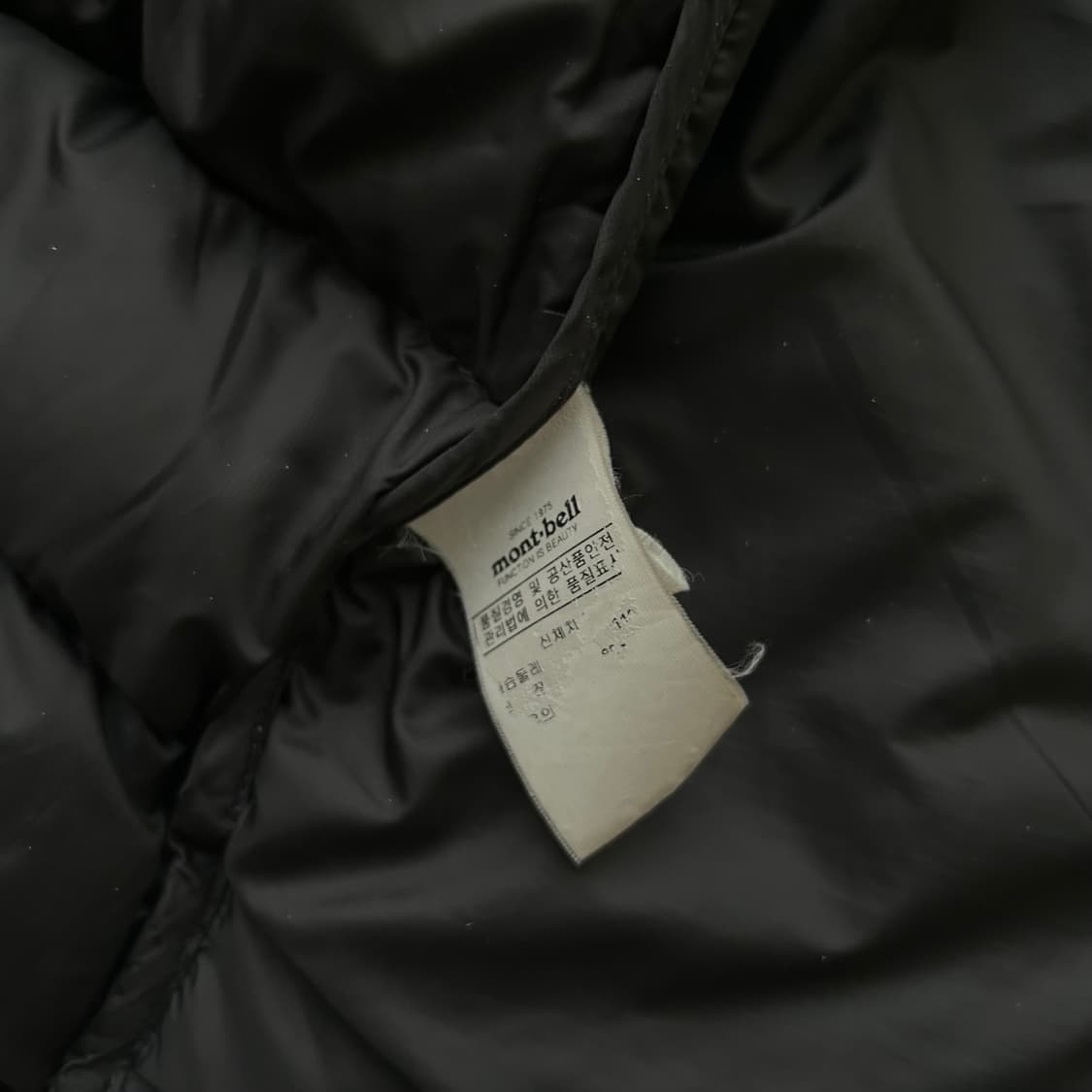 몽벨 EX1000 경량패딩 (XXL / 105~110) 상품이미지7