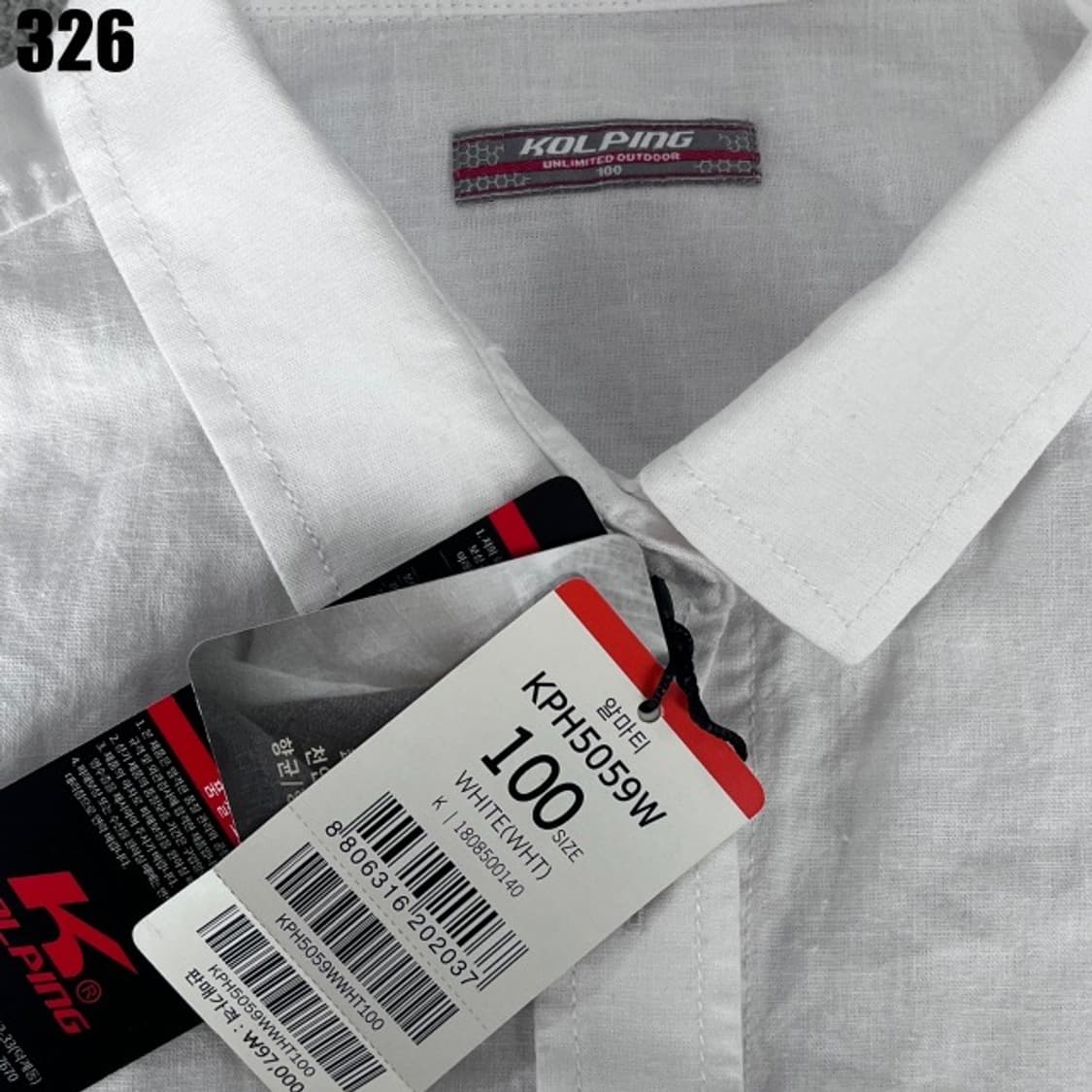 화이트 셔츠 긴팔 여성  상품이미지2