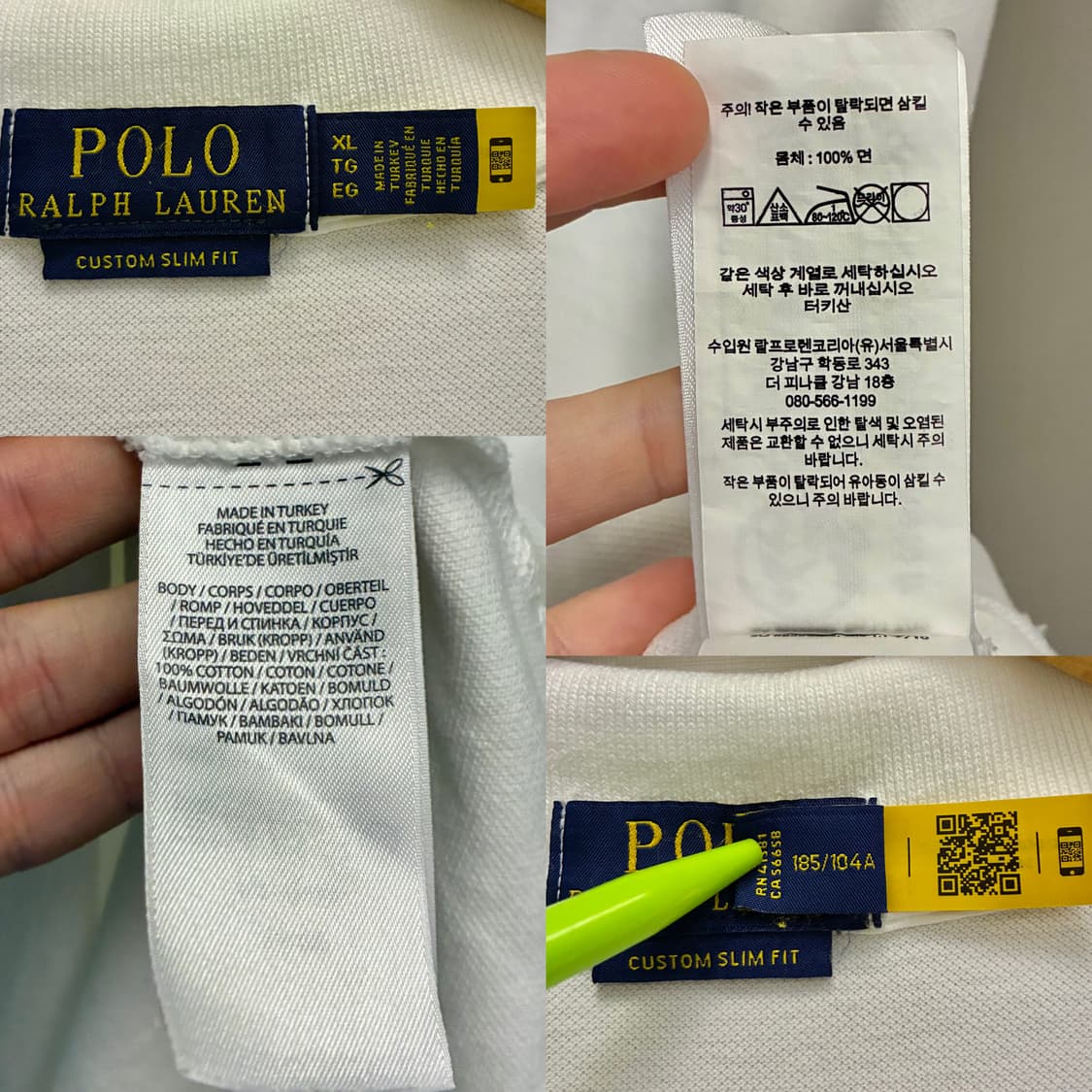 (XL)POLO 폴로랄프로렌 코튼 반팔 PK카라티 화이트 폴로카라티 상품이미지9