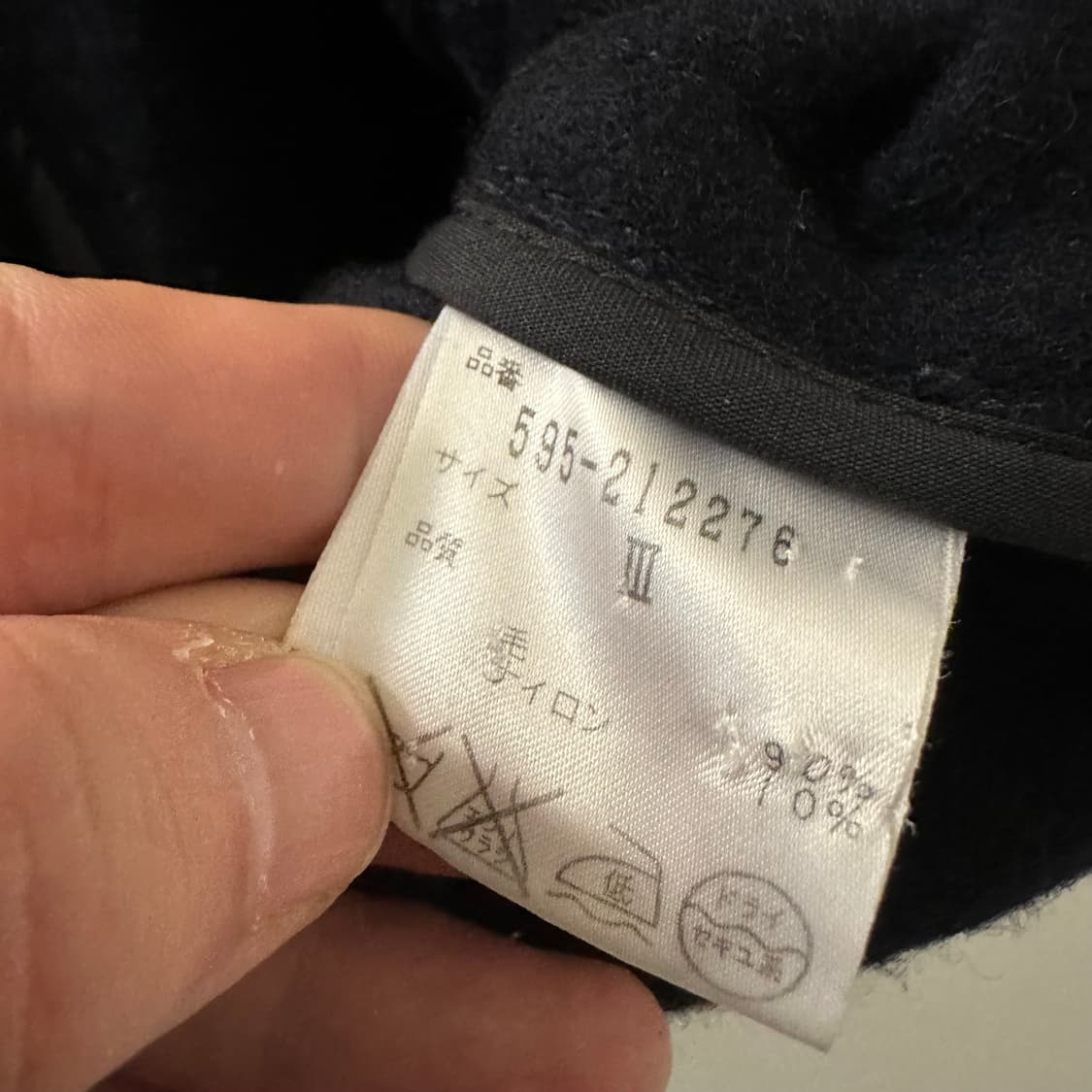 마가렛호웰 MHL 더플 후드 자켓 상품이미지7