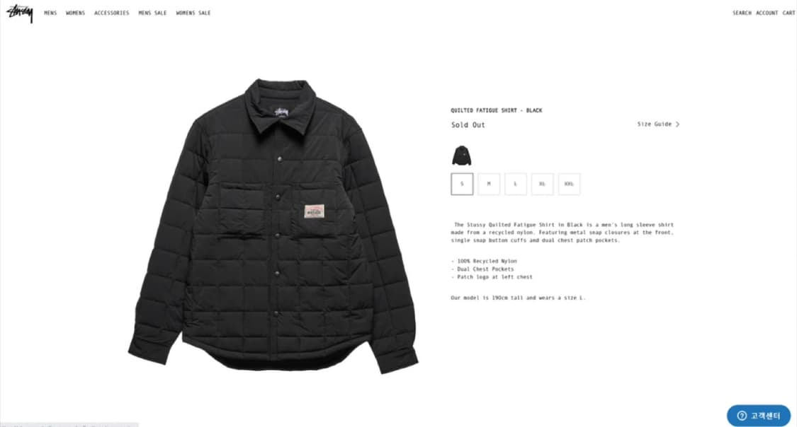 스투시 컬티드 퍼티그 셔츠 XL  상품이미지5