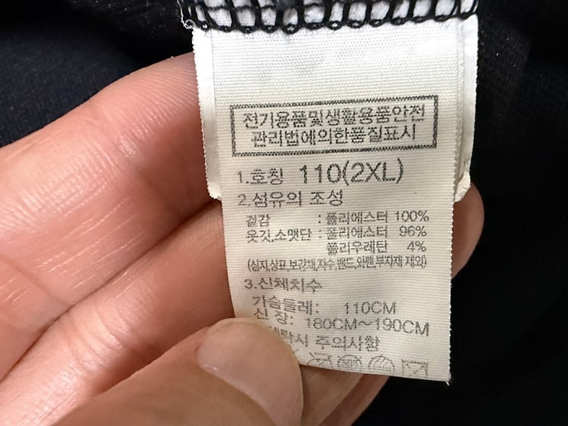 노스페이스 반팔 카라 티셔츠 남성용 110사이즈 상품이미지4