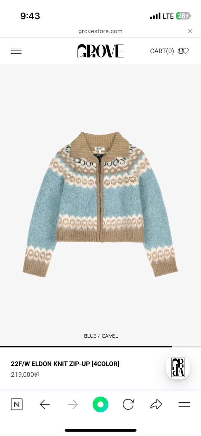 그로브스토어 eldon 니트집업 상품이미지3