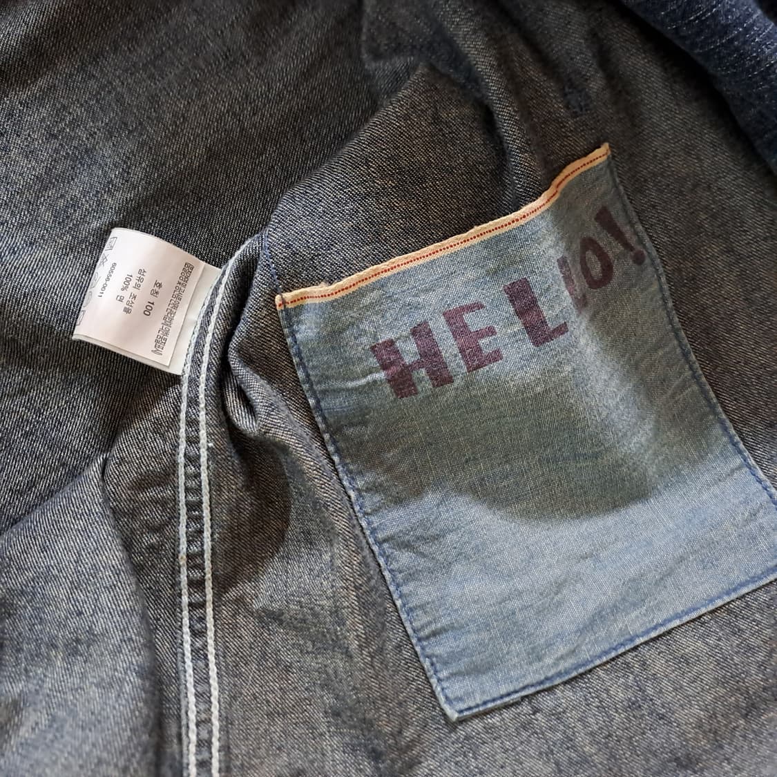 (택포) 00s 리바이스 패치 웨스턴 데님셔츠 L B769 상품이미지8