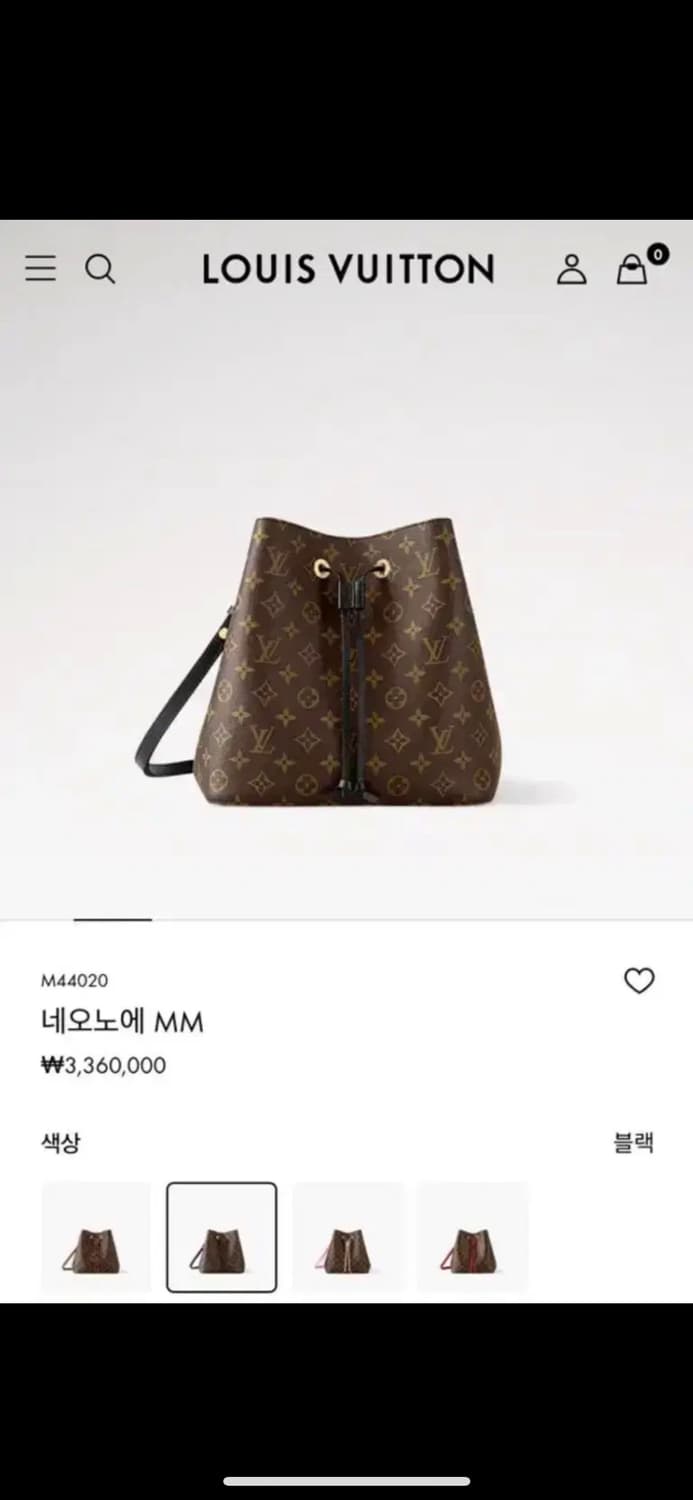 루이비통 네오노에 MM 버킷백 상품이미지1