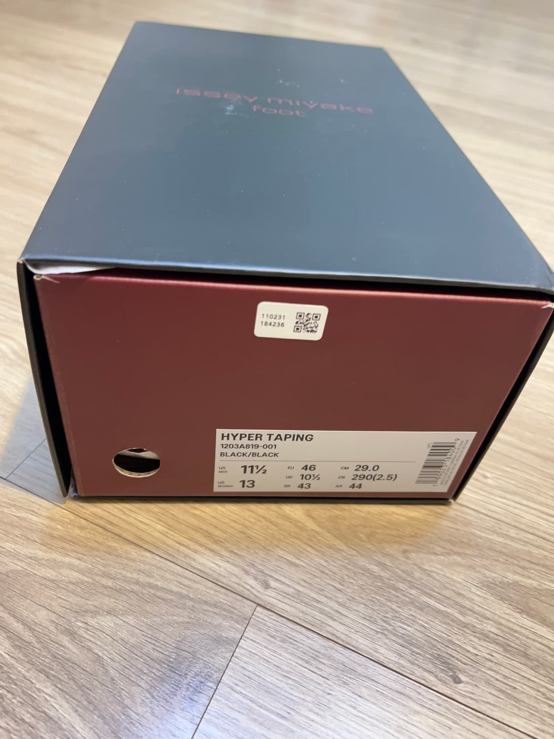 아식스X이세이미야케 하이퍼 테이핑 블랙 290 상품이미지5