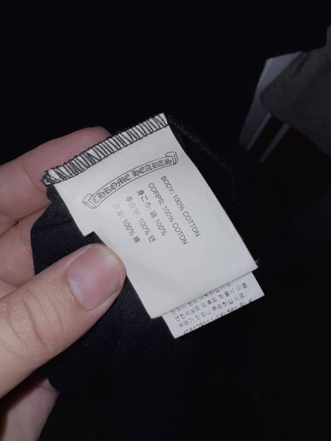 크롬하츠 스크롤 라벨 스타 티셔츠 L 상품이미지5