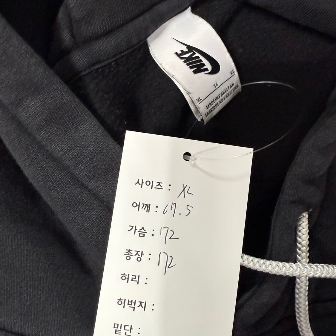 나이키 NRG  솔로스우시 후드티 상품이미지7