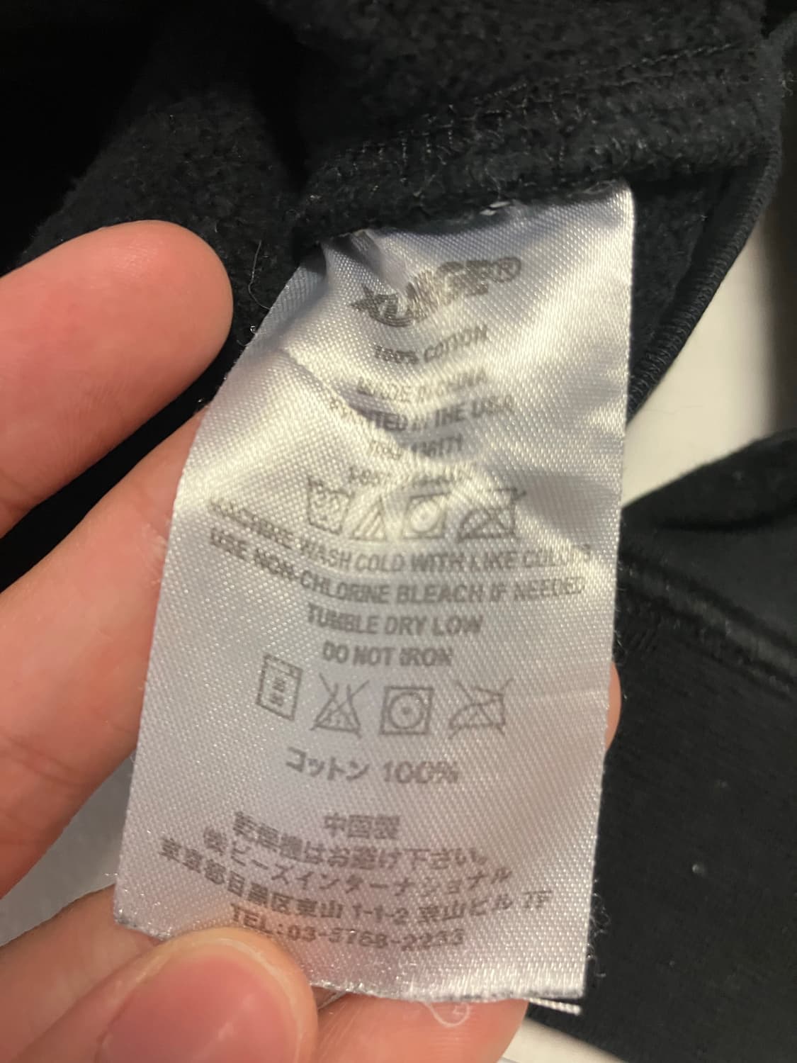 엑스라지 XLARGE 빅로고 후드티 블랙 상품이미지4