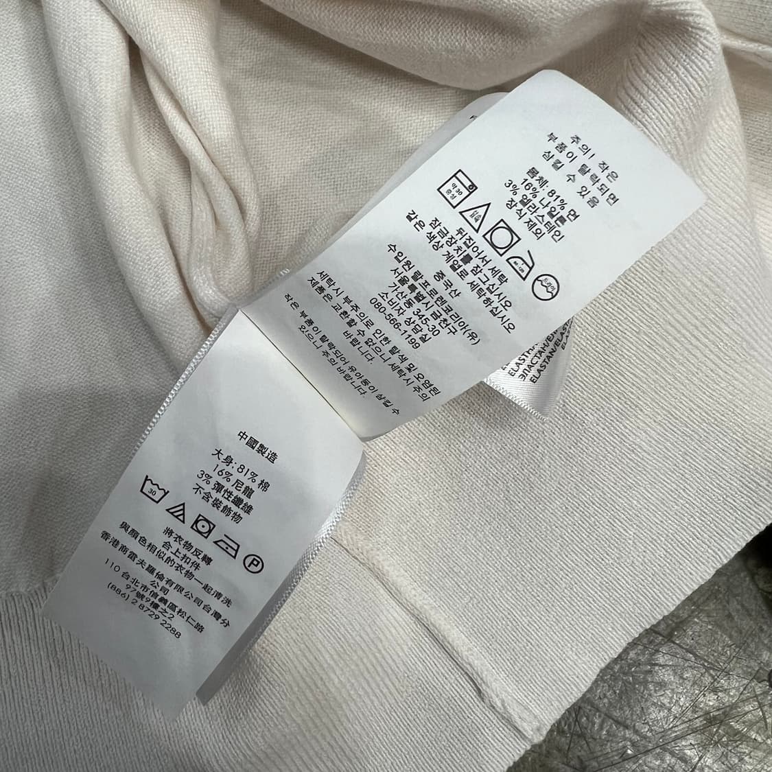 S) 폴로 랄프로렌 니트 가디건 상품이미지5