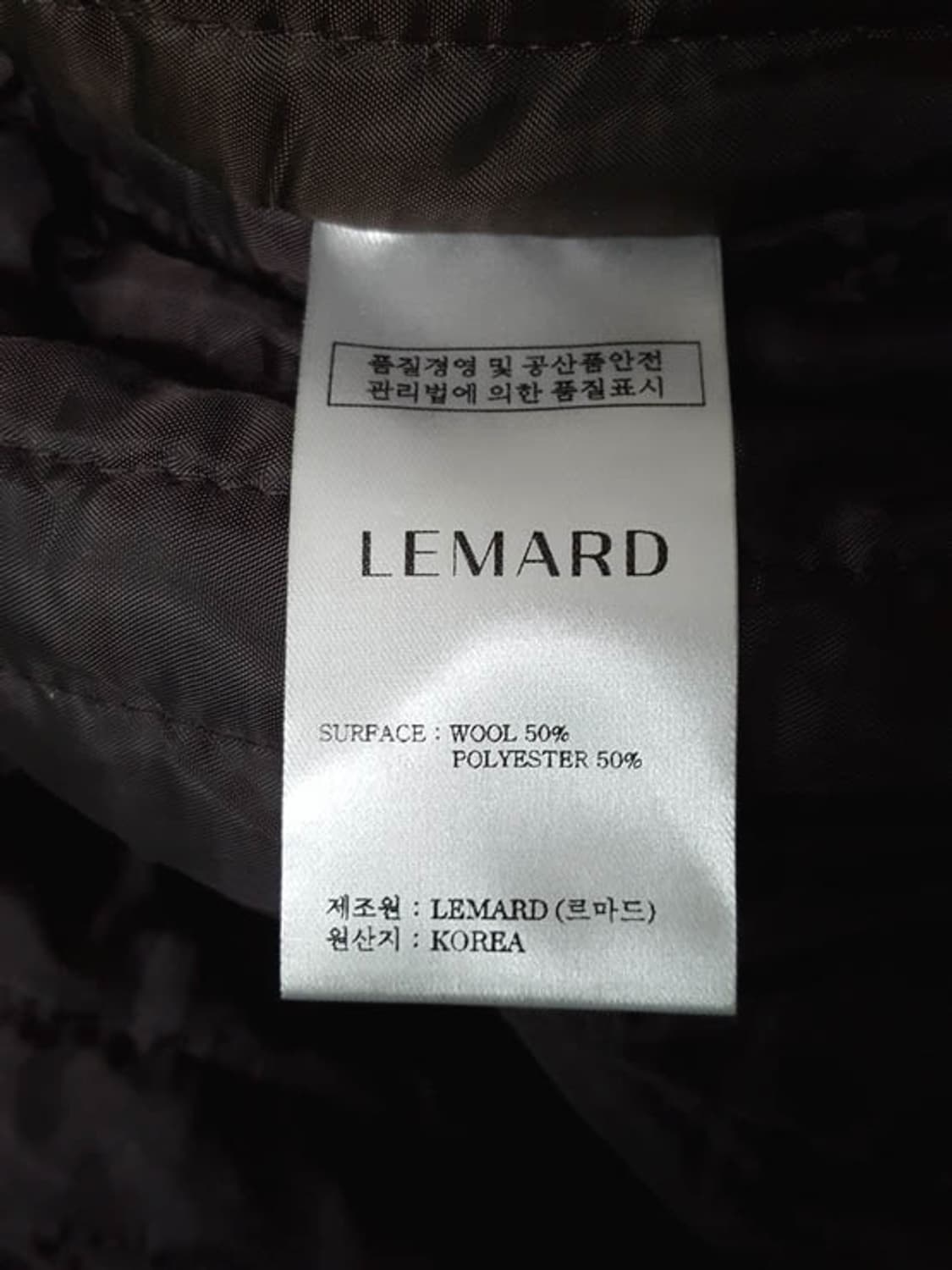 르마드 울 더블 포켓 하이넥 자켓 3 상품이미지9