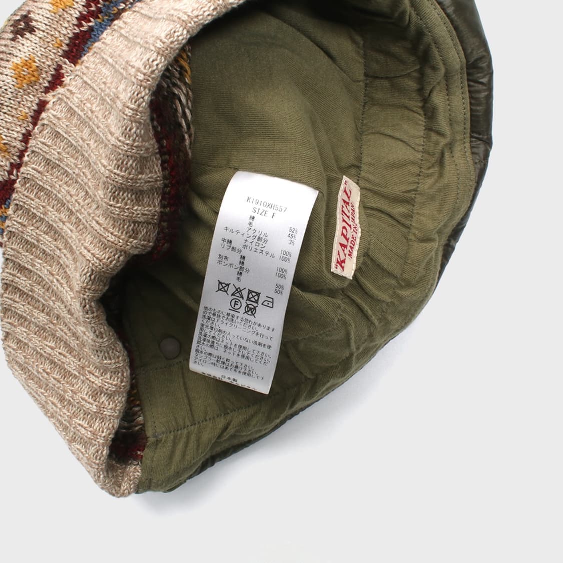 KAPITAL 상품이미지5