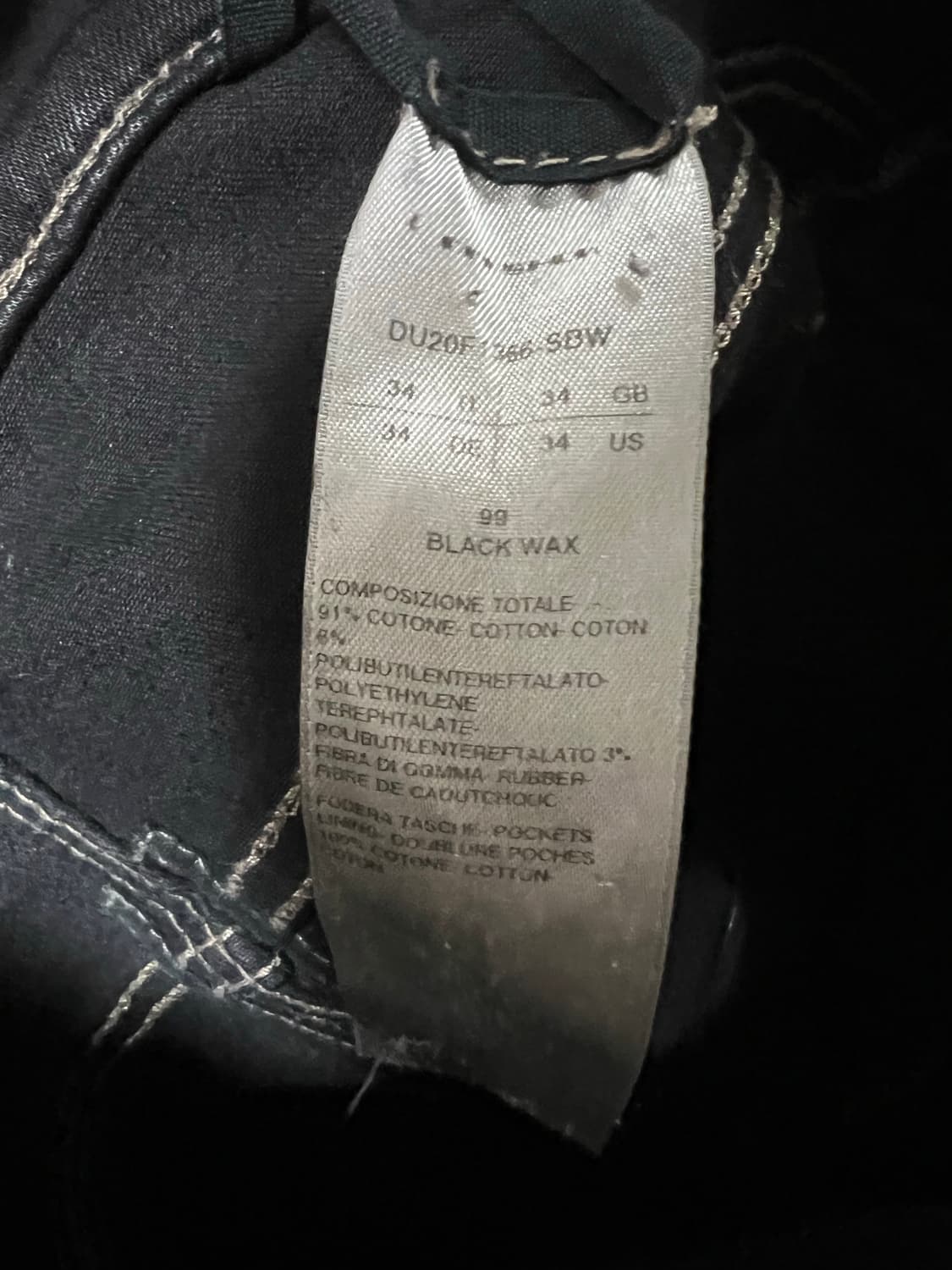 20fw 릭오웬스 디트로이트 sbw 34 상품이미지4