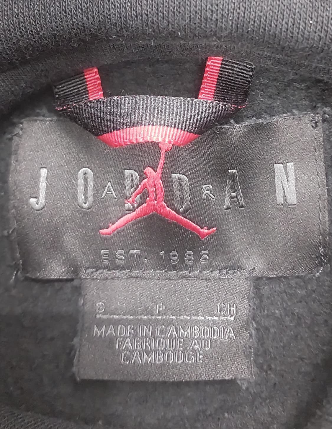 나이키 에어조던 파리생제르맹 검정 후드티 S 상품이미지3