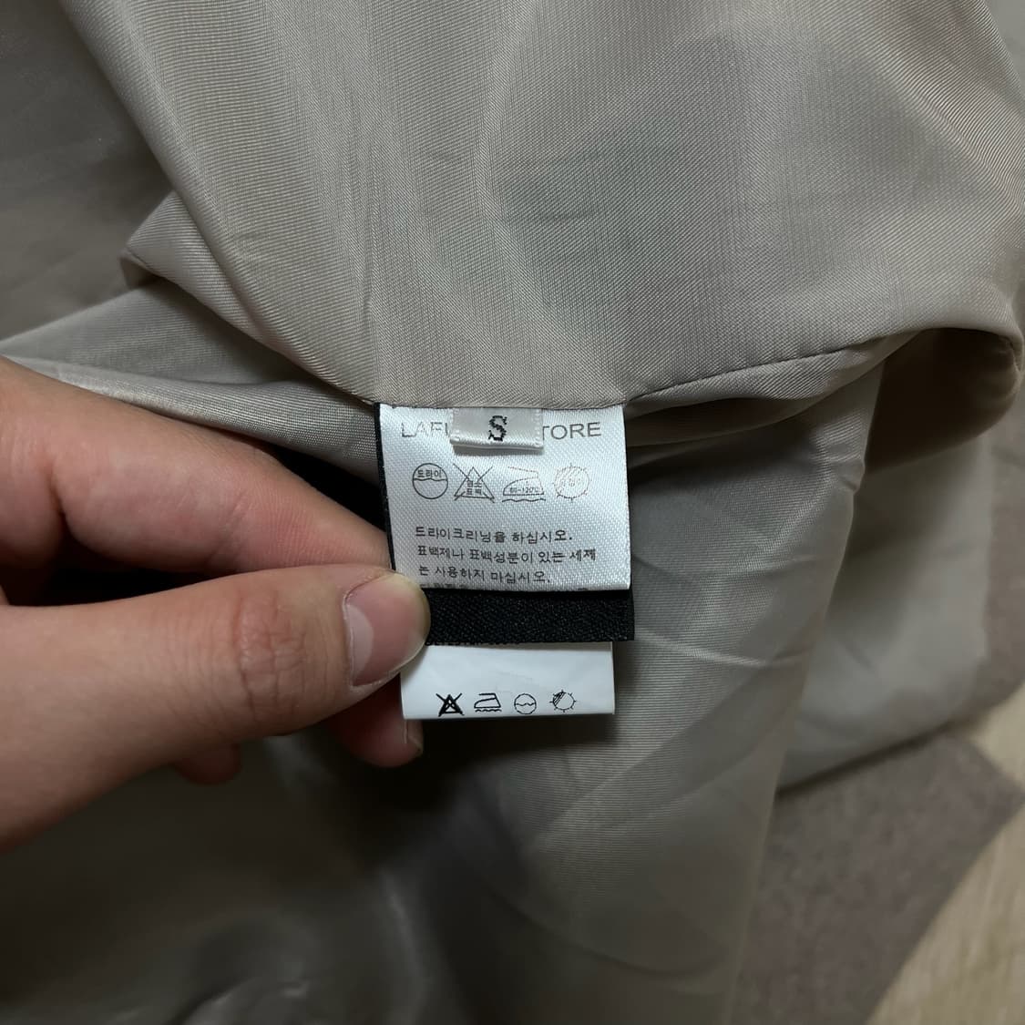 라퍼지스토어 울 카라 트렌치코트 S  상품이미지4