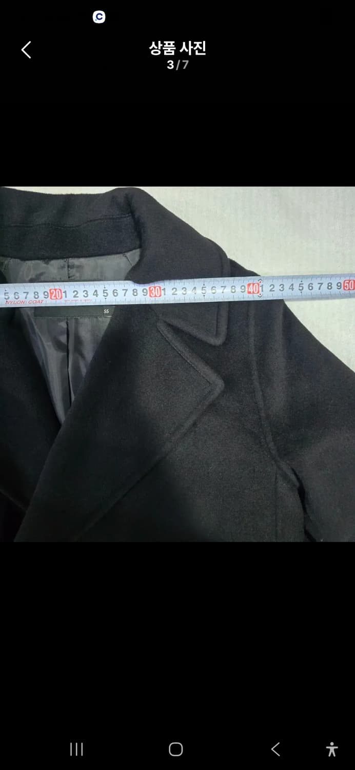 0760[쏘울] 모71% 핸드메이드 울 롱 코트 55 상품이미지3