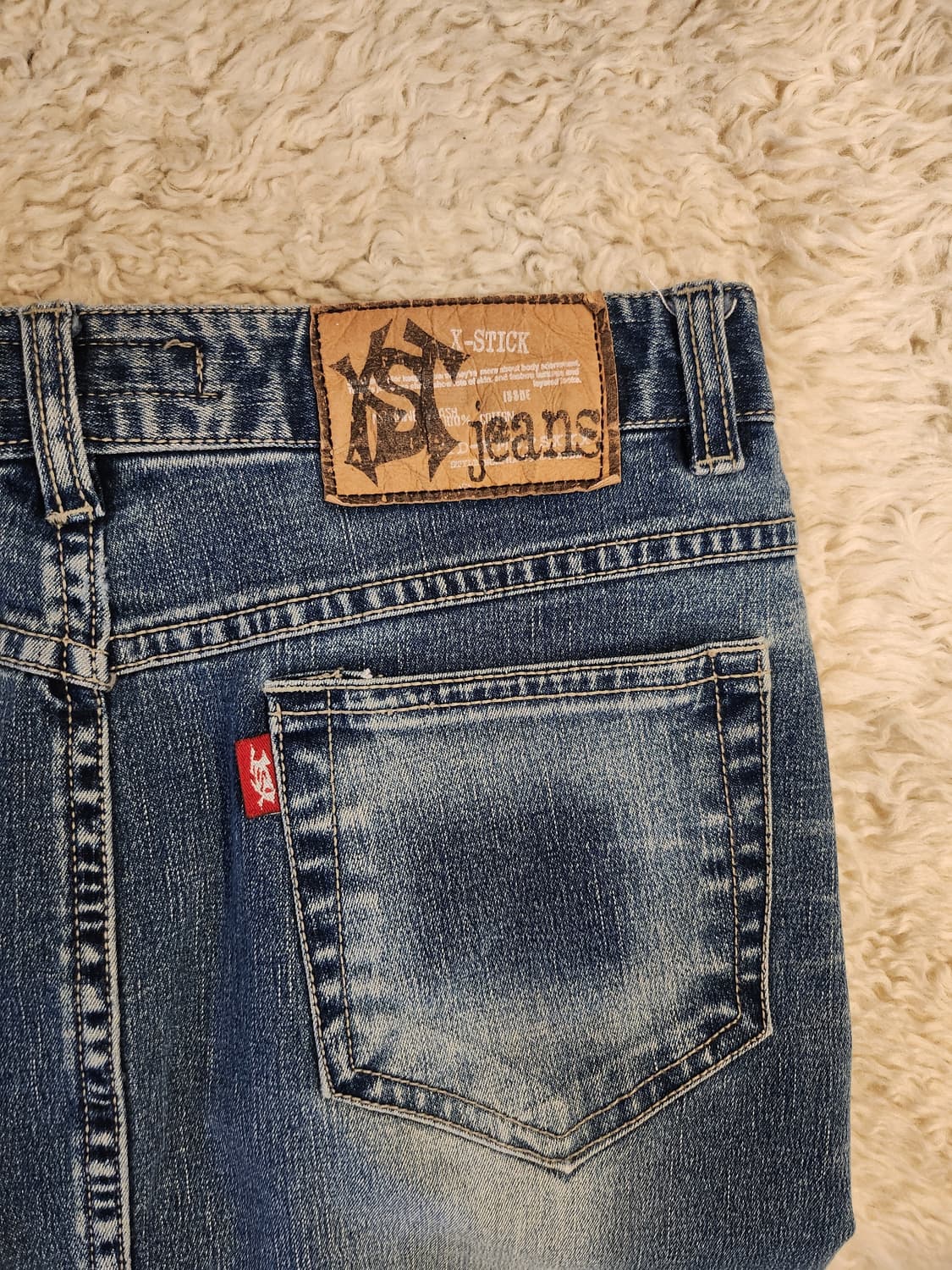 X-STICK 데님 스커트 상품이미지6