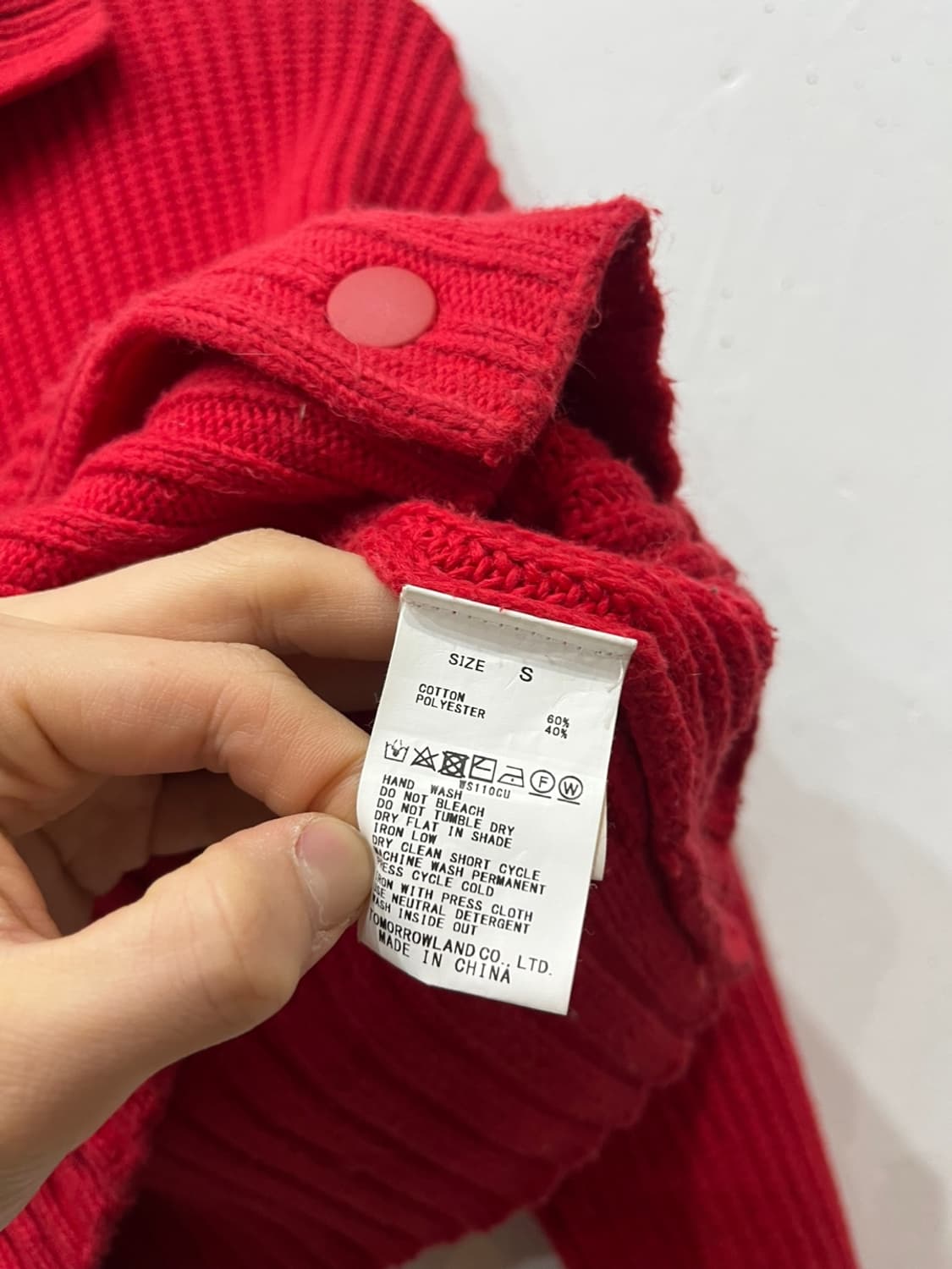 MACPHEE 립 니트 가디건  상품이미지6