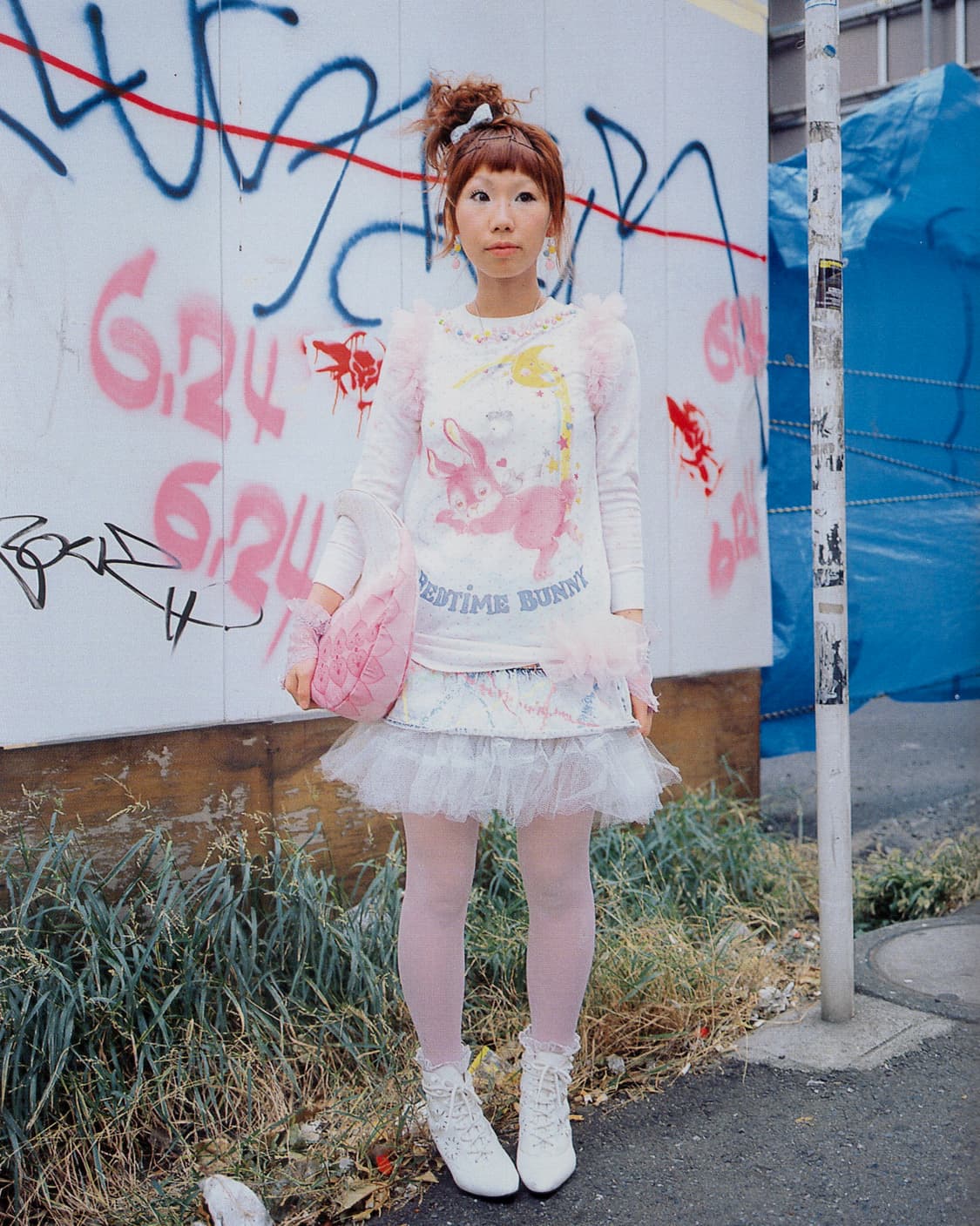 FRUiTS 후루츠 매거진 2004년 12월호 희귀잡지 일본잡지 상품이미지3