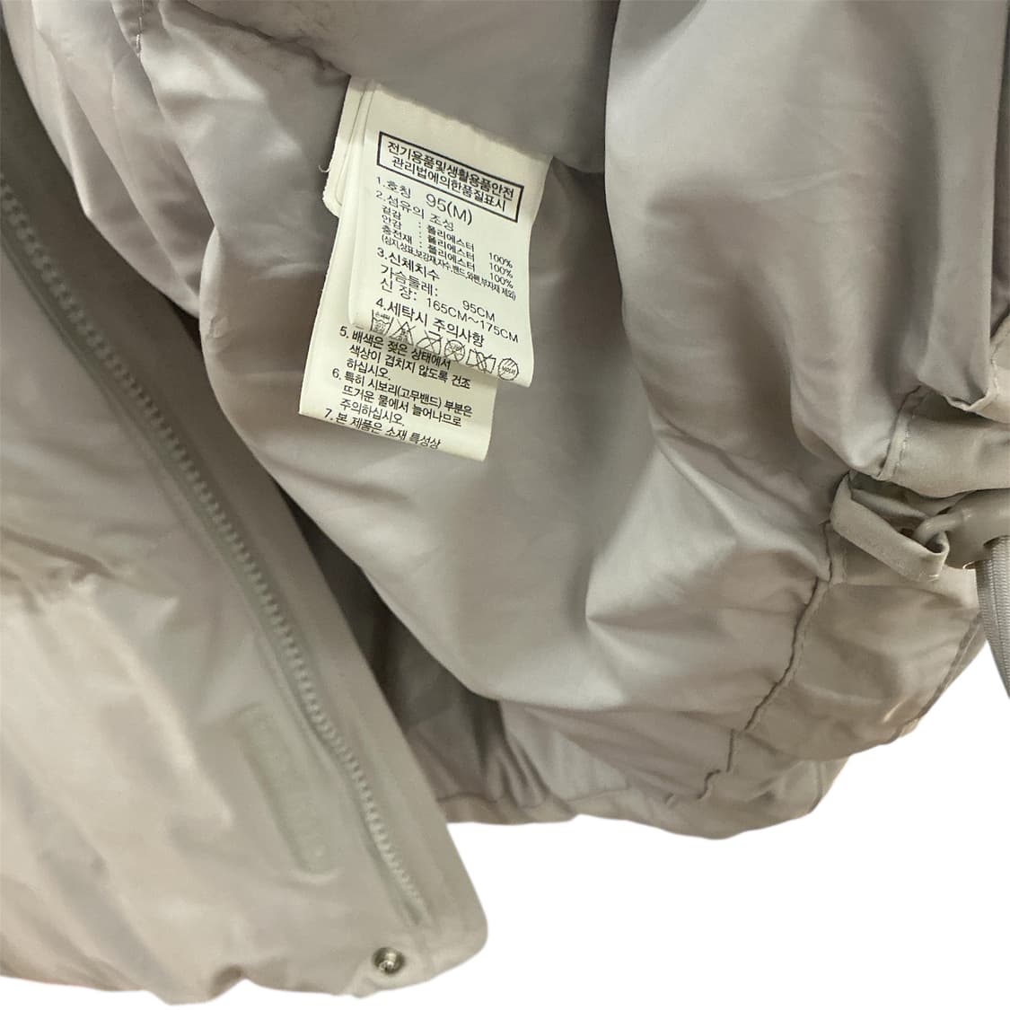 노스페이스 온볼 패딩 상품이미지3