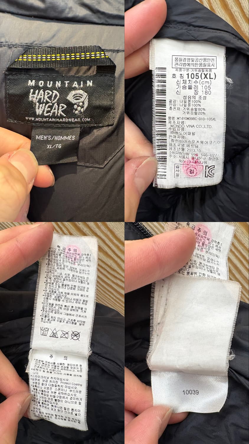 마운틴 하드웨어 MT4 테크 후드 푸퍼 패딩 자켓 상품이미지10