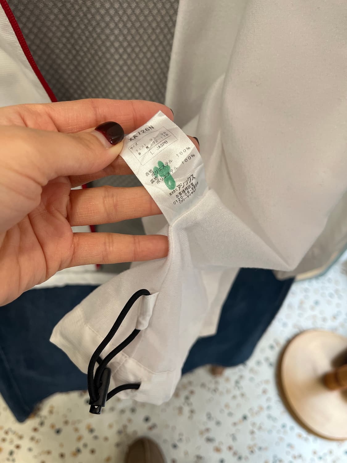 아식스 화이트 바람막이 점퍼 상품이미지6