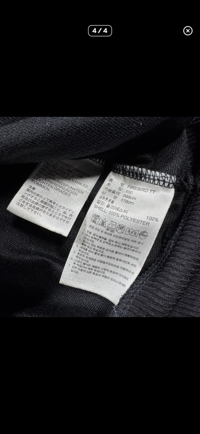 아디다스 여성 져지 상품이미지4