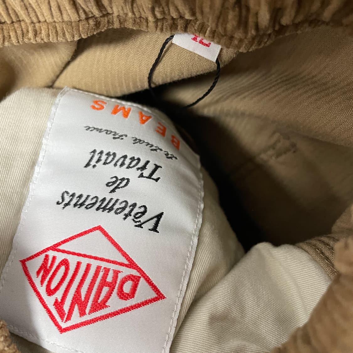 단톤 코듀로이 팬츠 브라운 42 상품이미지5