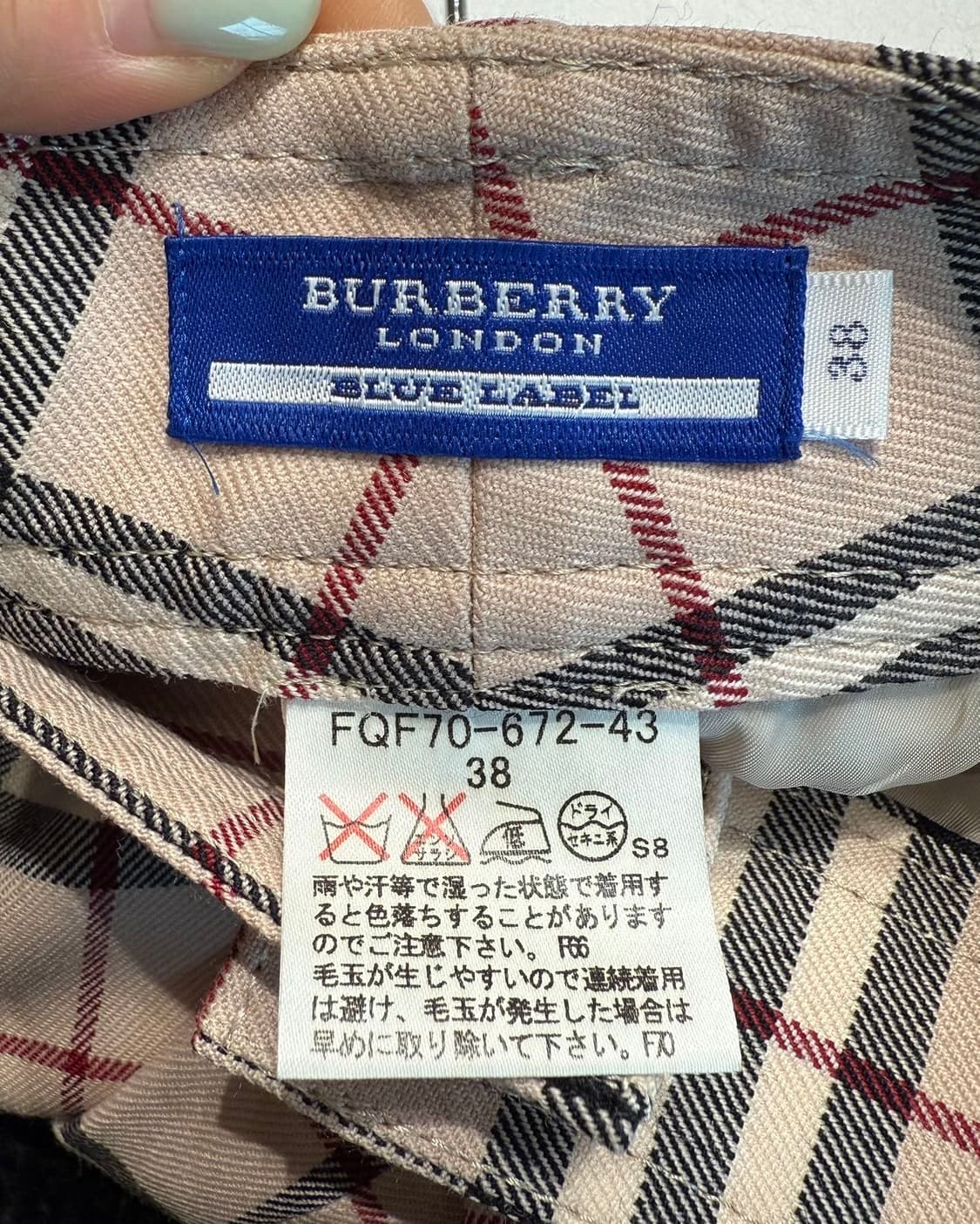 버버리 블루라벨 베이지 노바체크 팬츠  상품이미지8