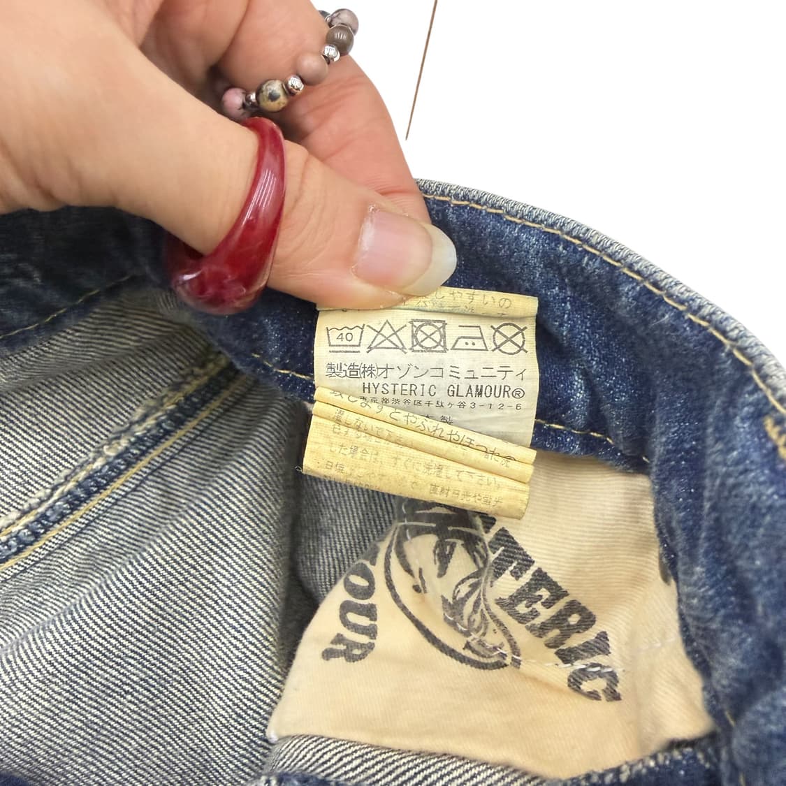 히스테릭 글래머 데님 캉캉 미디스커트 상품이미지8