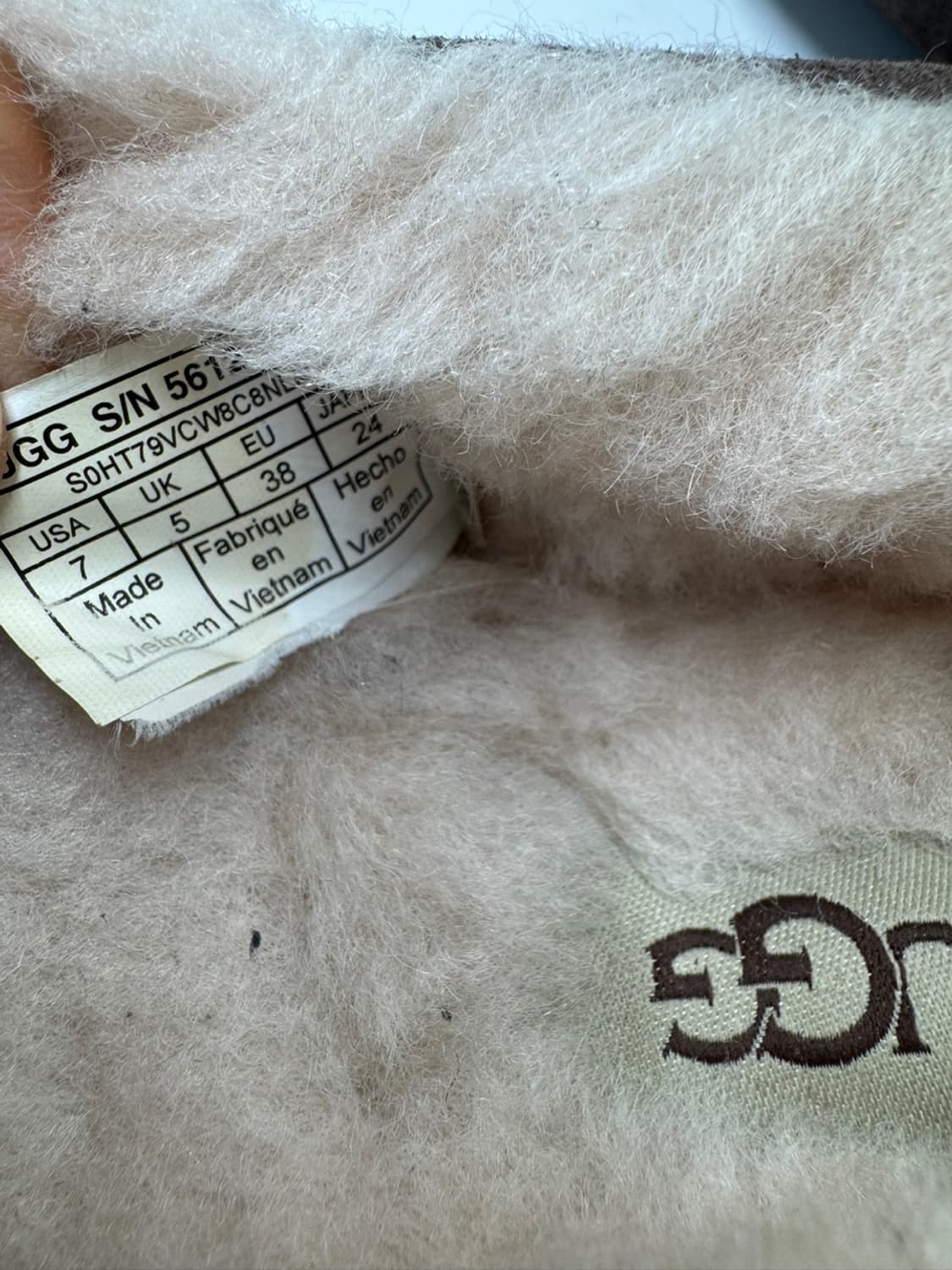 어그 상품이미지6