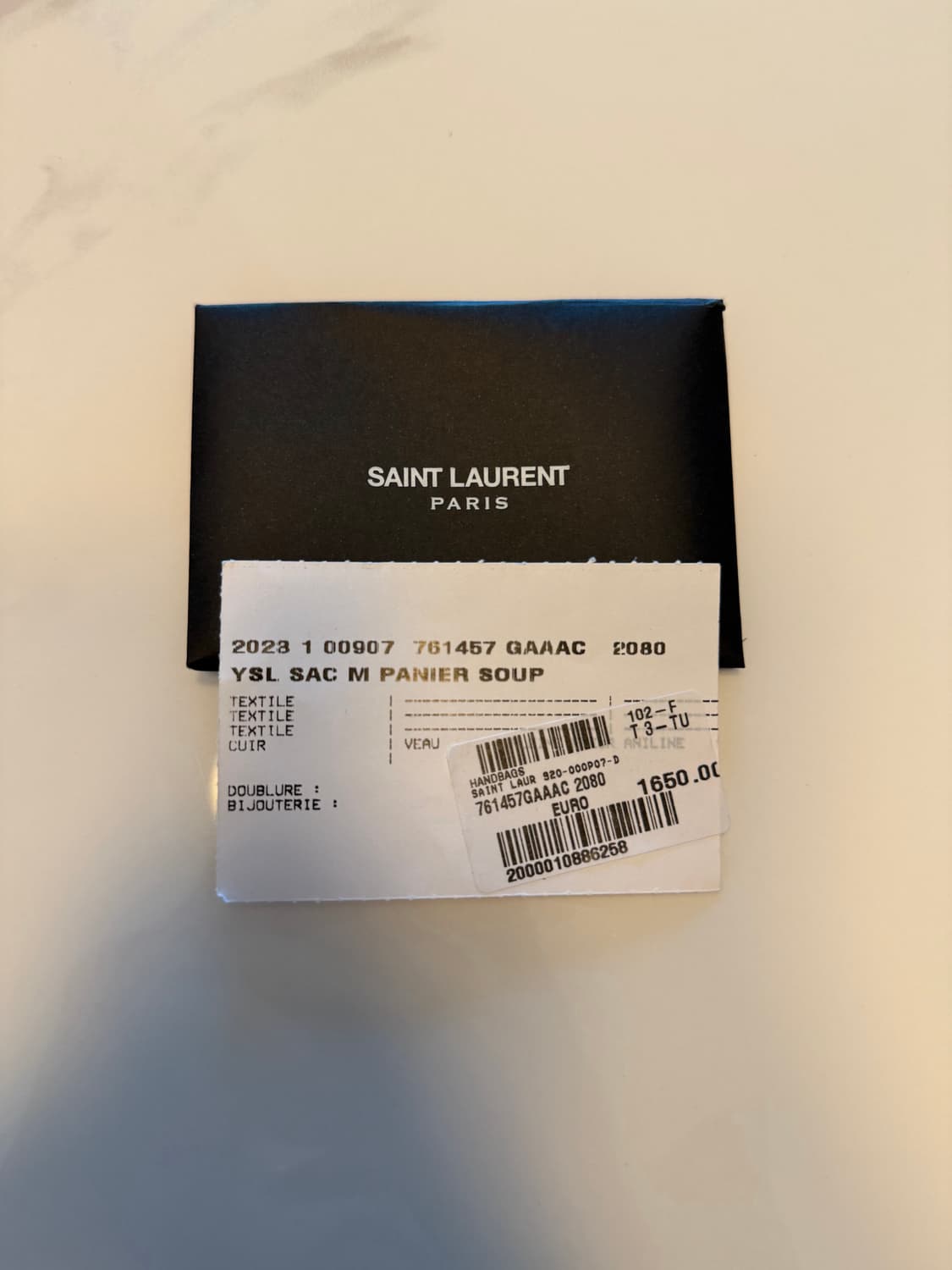 (새상품) 생로랑 파니에 라피아 미듐 쇼퍼 상품이미지5