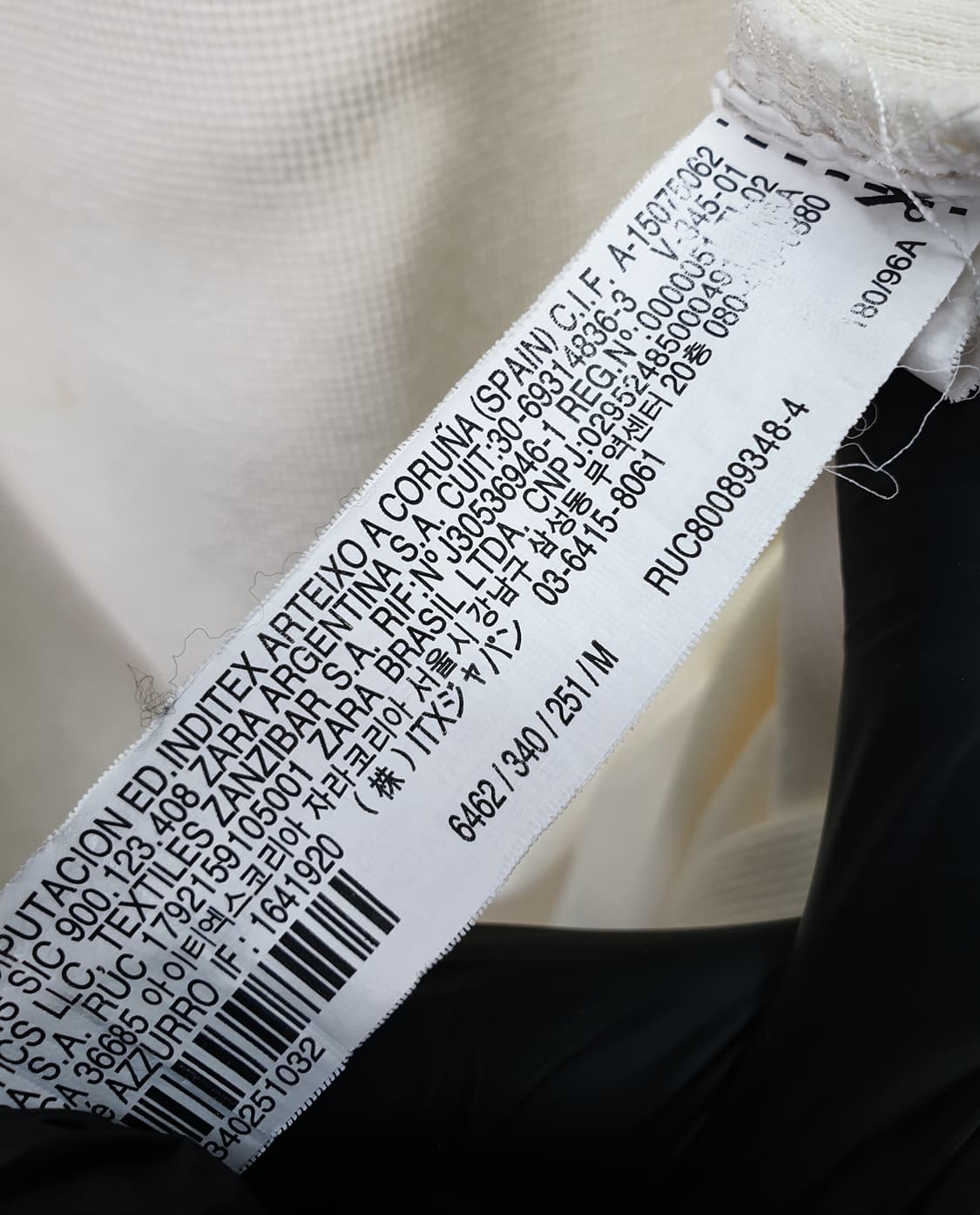 [95]자라 헨리넥 티셔츠 상품이미지5