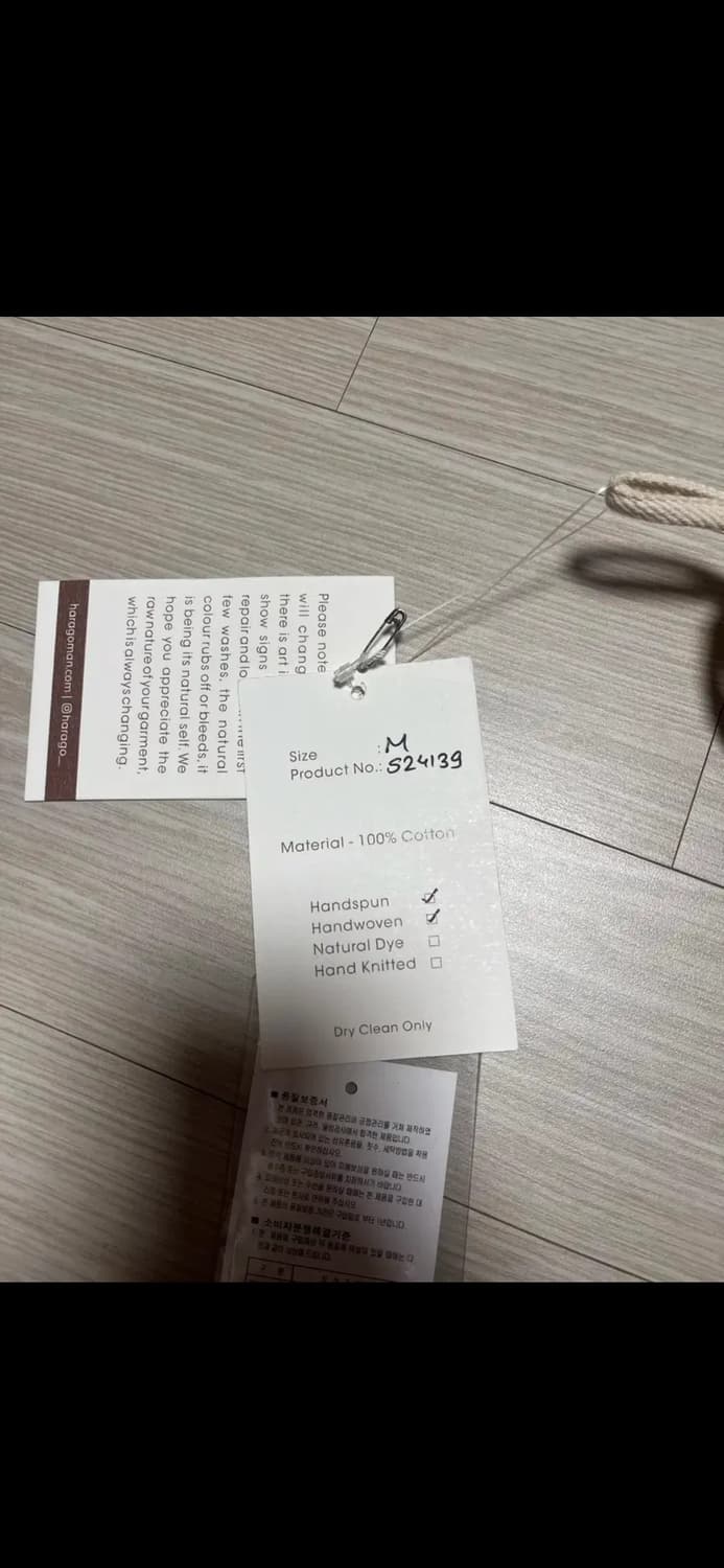 하라고 harago 자수 면 팬츠 상품이미지4