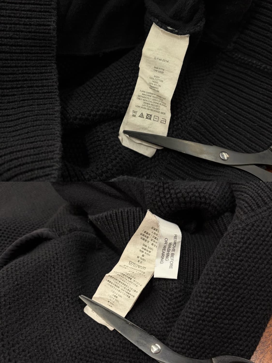 아르마니 익스체인지 니트집업 상품이미지10