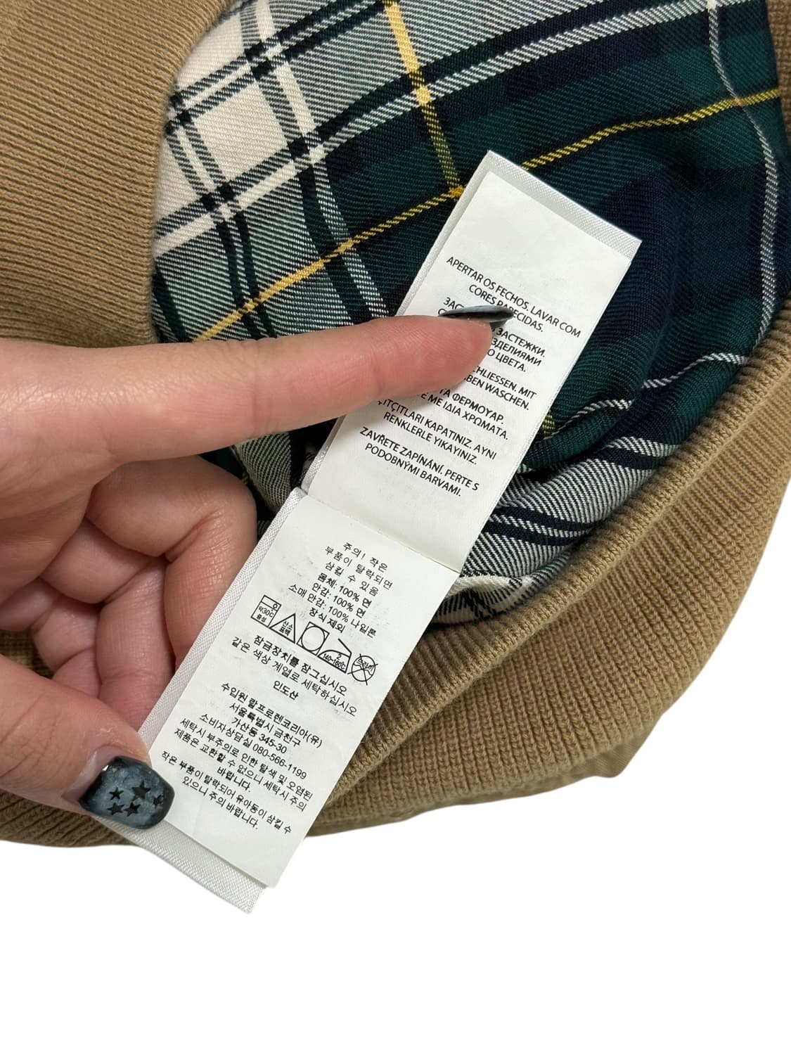 폴로 랄프로렌 트윌 치노 자켓 상품이미지8