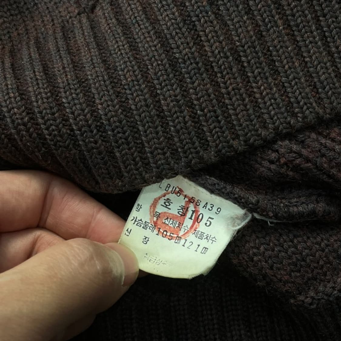 100 LEE 쌍방울 니트  상품이미지5