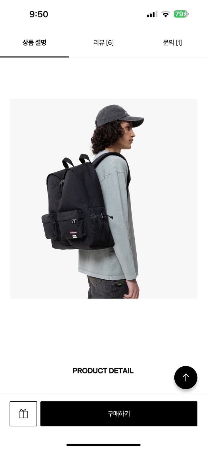 AVAVAV X EASTPAK 백팩 AV 더블파커 상품이미지3