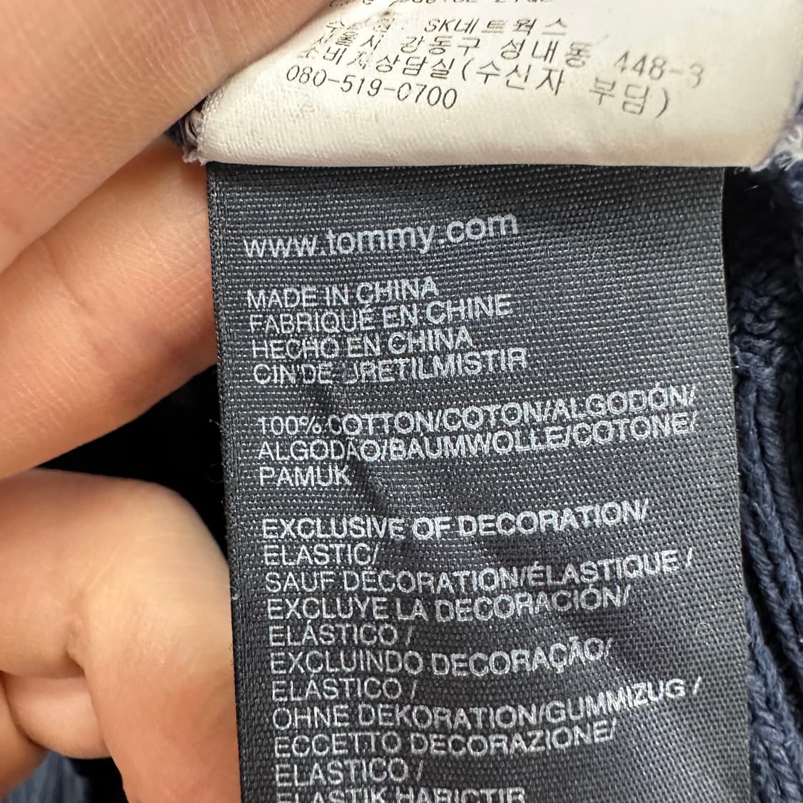 95 타미힐피거 남자 긴팔 니트 상품이미지4