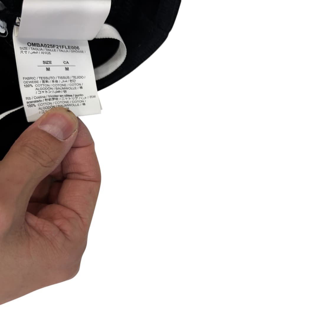 오프화이트 21FW 디그레이트 애로우 크루넥 맨투맨 상품이미지5