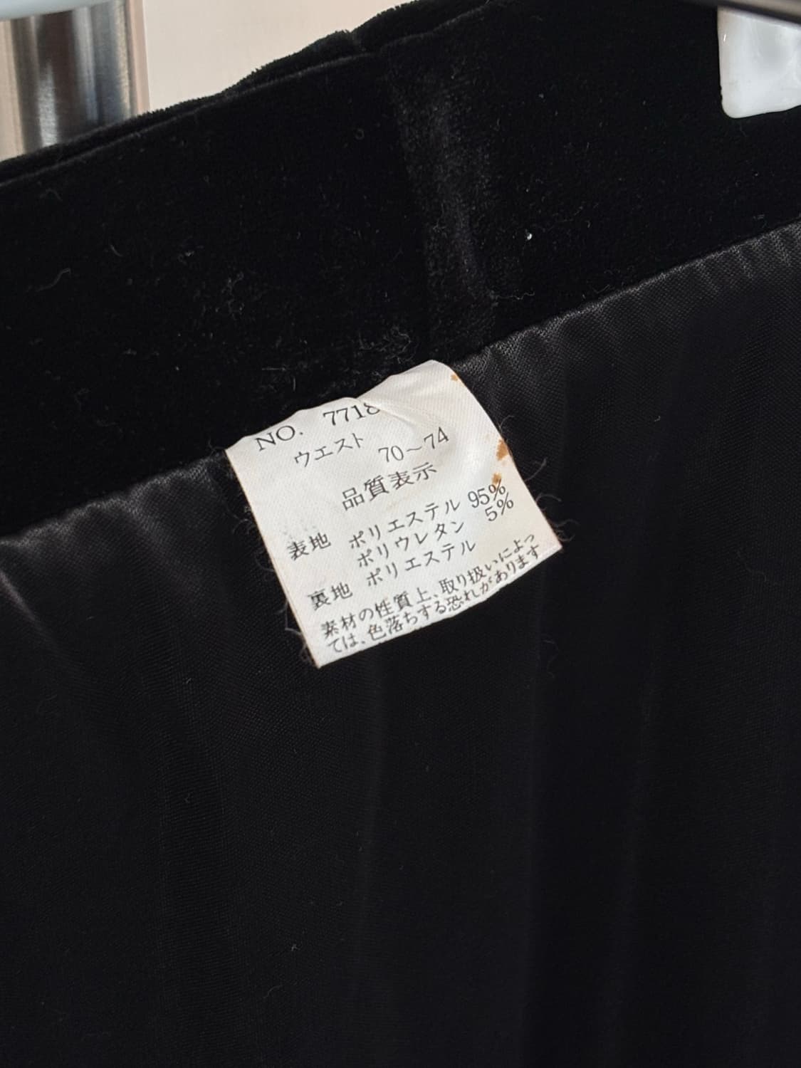 벨벳 레이스 사선 트리밍 스커트 상품이미지7