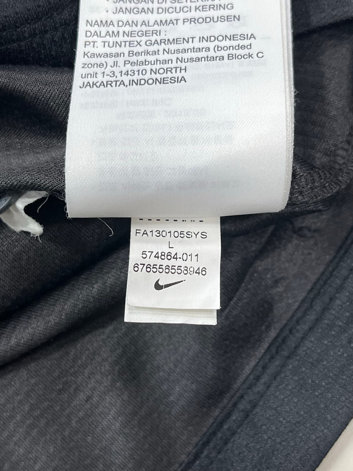 나이키 13-14 맨체스터 시티 FC 어웨이 야야 투레 상품이미지3