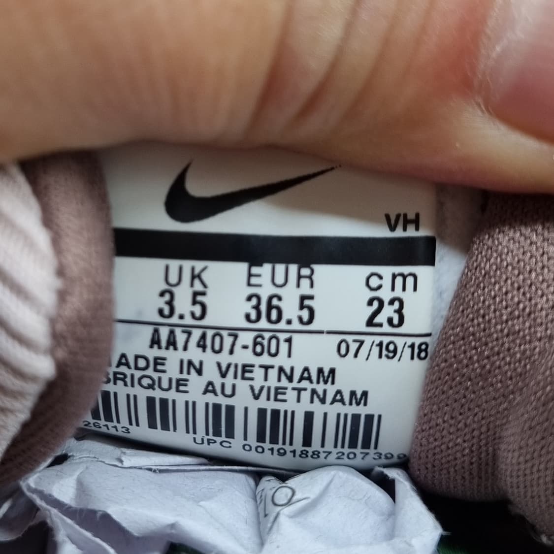 나이키 에어맥스 어드밴티지 운동화230 상품이미지6