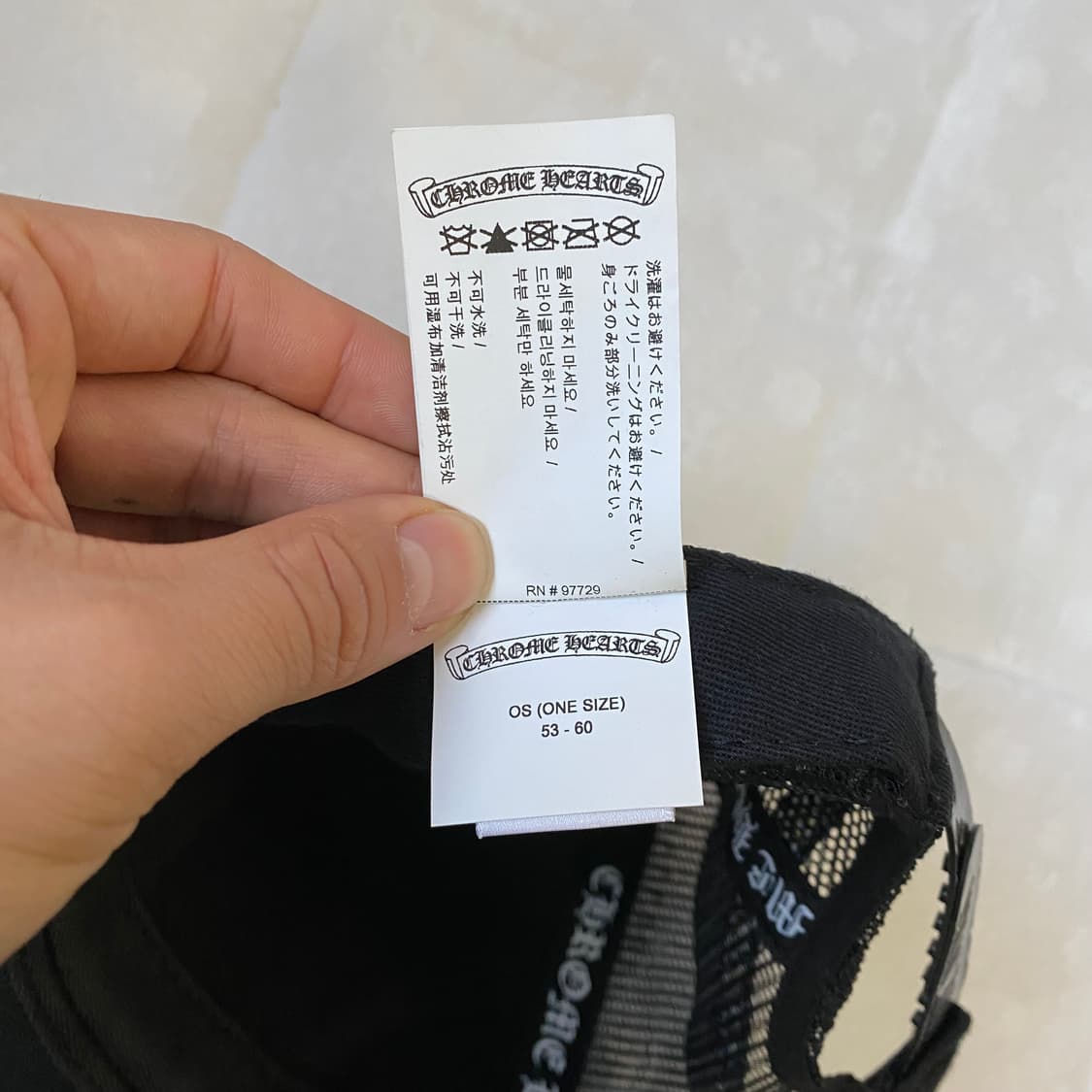 [Free] 크롬하츠 플러스 크로스 실 스탬프 트러커햇 블랙 상품이미지8