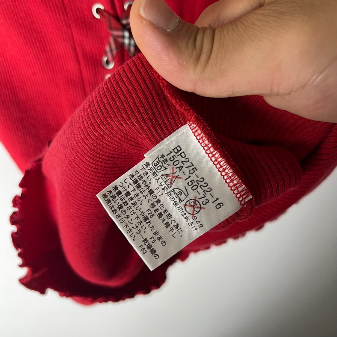 [Burberry] 버버리 블루라벨 체크 아일렛 티셔츠 상품이미지5